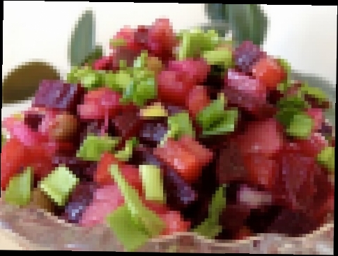 Как Приготовить Вкусный Винегрет | Vinaigrette, Beetroot Salad 