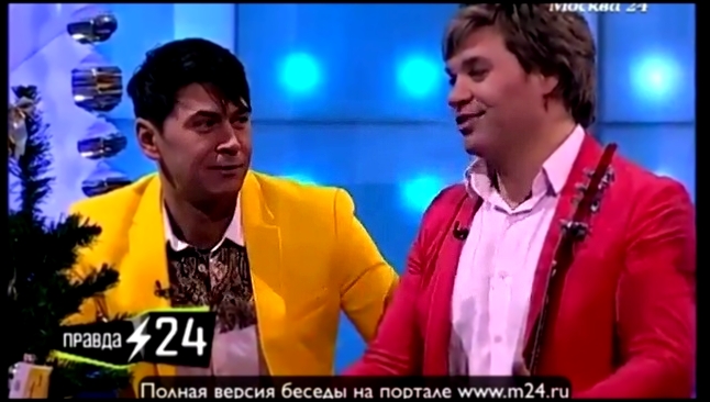 Политов получил стулом по голове в Риге - видеоклип на песню