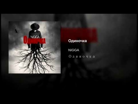 <span aria-label="&#x41E;&#x434;&#x438;&#x43D;&#x43E;&#x447;&#x43A;&#x430; &#x410;&#x432;&#x442;&#x43E;&#x440;: Flex - Topic 4 &#x43C;&#x435;&#x441;&#x44F;&#x446;&#x430; &#x43D;&#x430;&#x437;&#x430;&#x434; 2 &#x43C;&#x438;&#x43D;&#x443;&#x442;&#x44B; 59 & - видеоклип на песню