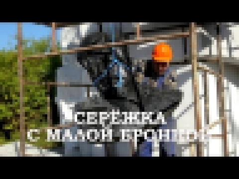 <span aria-label="&#x41C;&#x43E;&#x441;&#x43A;&#x432;&#x438;&#x447;&#x438; (1955). &#x41C;&#x430;&#x440;&#x43A; &#x411;&#x435;&#x440;&#x43D;&#x435;&#x441; / &#x41D;&#x435;&#x438;&#x437;&#x432;&#x435;&#x441;&#x442;&#x43D;&#x430;&#x44F; &#x432;&#x43E;&#x439 - видеоклип на песню