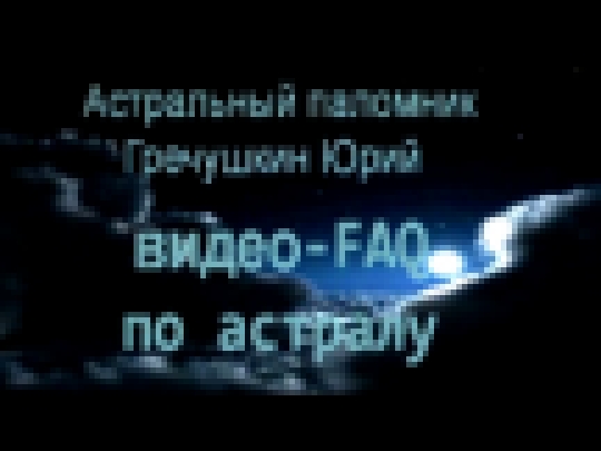 Как проводится ритуал луковой очистки помещения 