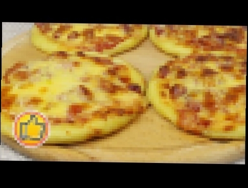Картофельные Мини-Пиццы, Очень Вкусные! | Potato Mini-Pizza 