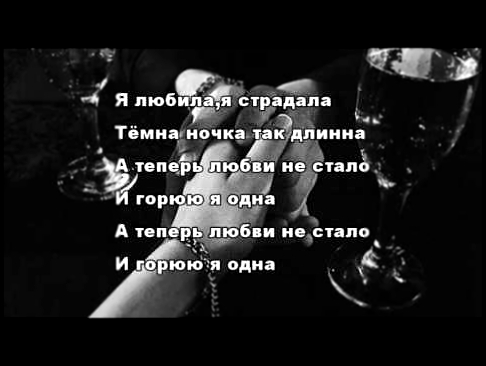 <span aria-label="&#x411;&#x435;&#x43B;&#x44B;&#x439; &#x434;&#x435;&#x43D;&#x44C; - A &#x44F; &#x441; &#x442;&#x43E;&#x431;&#x43E;&#x439; &#x433;&#x443;&#x43B;&#x44F;&#x43B;&#x430;, &#x430;&#x439;-&#x44F;&#x439;-&#x44F;&#x439; Lyrics &#x410;&#x432;&#x442 - видеоклип на песню