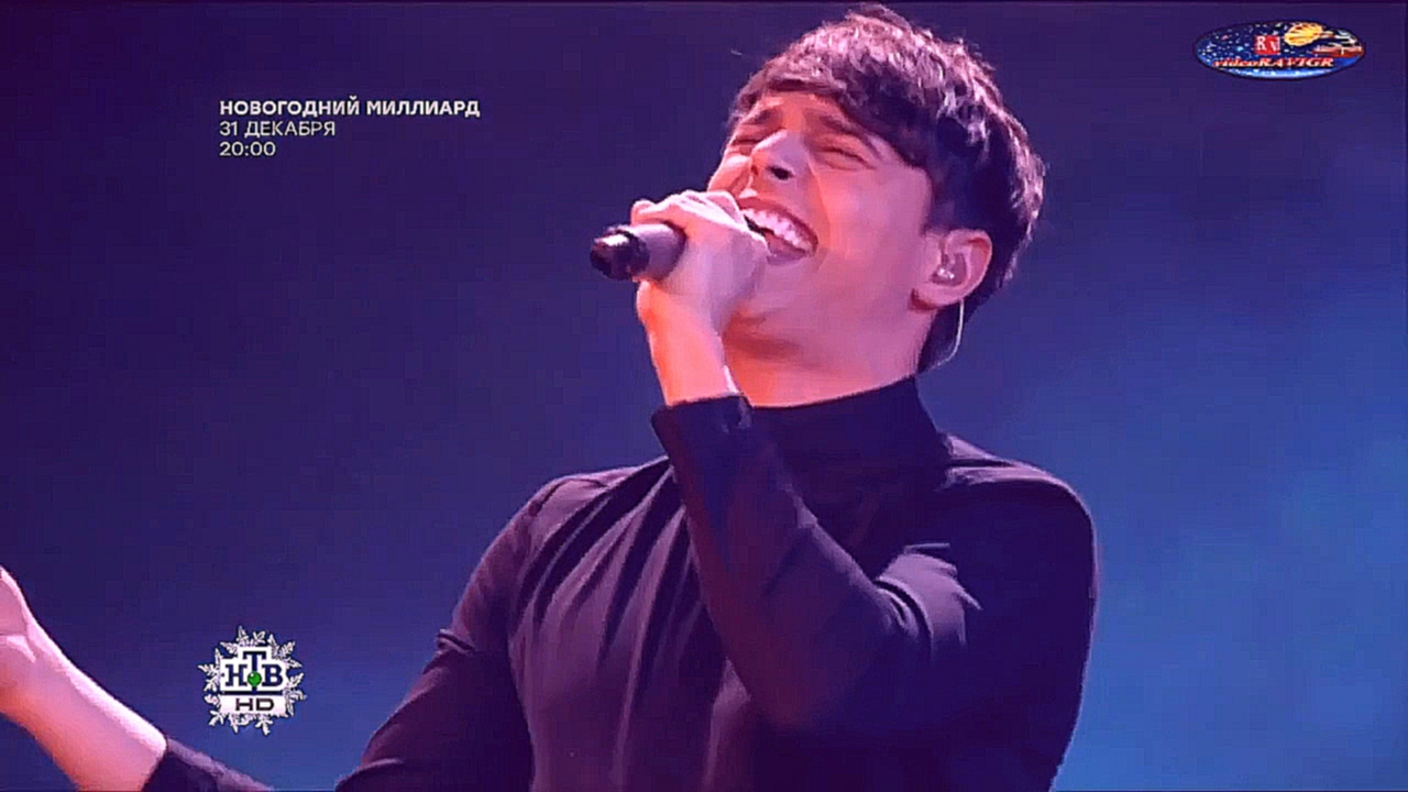 ALEKSEEV - Пьяное солнце. Новое Радио музыкальная премия "Высшая лига" 2016 - видеоклип на песню