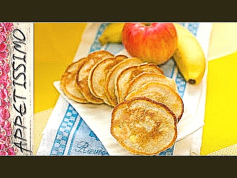 Постные оладьи с бананом и яблоками. Постные рецепты / Vegan Banana &amp; Apple Fritters. Vegan recipes 