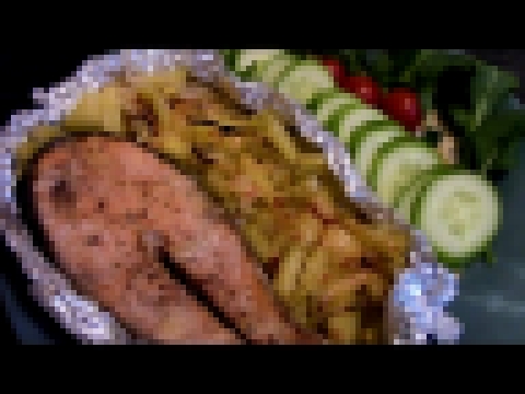 Как вкусно приготовить кету с картофелем в духовке.//Кета рецепт./ Chum salmon in the oven 