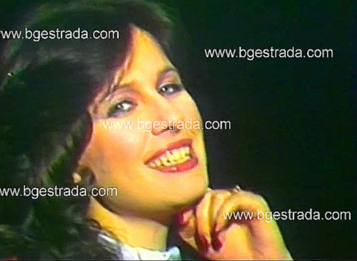 Кичка Бодурова - Кажи, че ме обичаш 1983 
