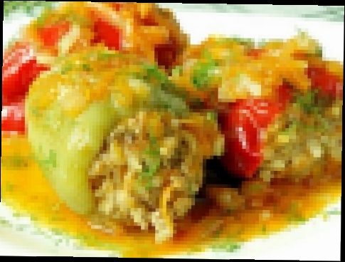 Фаршированный перец мясом и рисом .Замороженный перец  фаршируем.\stuffed pepper/farshiruem pepper 