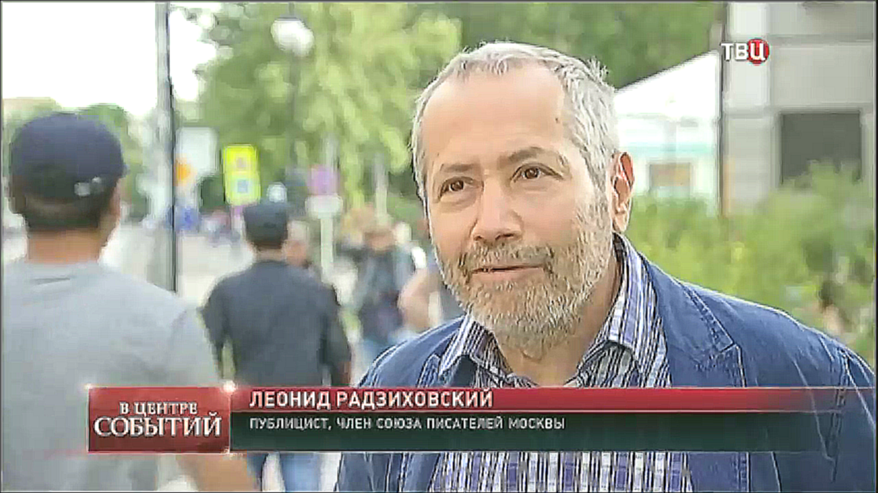 В ЦЕНТРЕ СОБЫТИЙ: СТАЛИН вернулся в МГЮА (30.06.2017) - видеоклип на песню