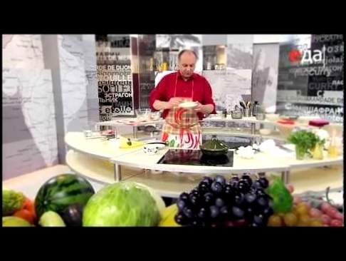 Кухня Марокко. Тажин с кефта 