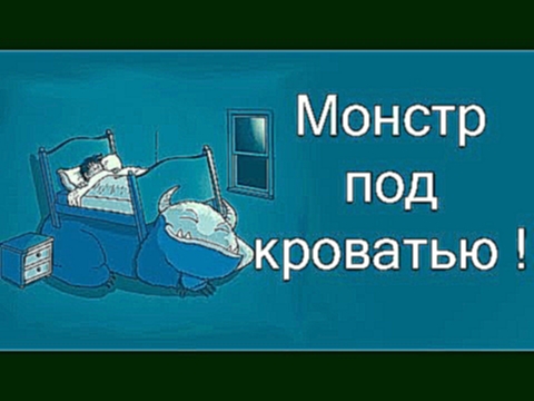 <span aria-label="&#x41C;&#x43E;&#x43D;&#x441;&#x442;&#x440; &#x43F;&#x43E;&#x434; &#x43A;&#x440;&#x43E;&#x432;&#x430;&#x442;&#x44C;&#x44E; ! ( Play ) &#x410;&#x432;&#x442;&#x43E;&#x440;: perpetuumworld 2 &#x433;&#x43E;&#x434;&#x430; &#x43D;&#x430;&#x437; - видеоклип на песню