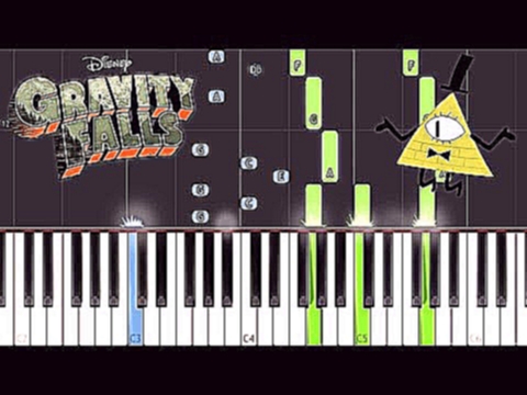 Gravity Falls - Opening Theme/Weirdmageddon [Piano Tutorial] - видеоклип на песню