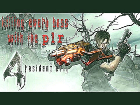 <span aria-label="Killing Every Boss W/ P.R.L. 412 in Resident Evil 4 &#x410;&#x432;&#x442;&#x43E;&#x440;: TransparentDice &#x413;&#x43E;&#x434; &#x43D;&#x430;&#x437;&#x430;&#x434; 9 &#x43C;&#x438;&#x43D;&#x443;&#x442; 18 &#x441;&#x435;&#x43A;&#x443;&#x43 - видеоклип на песню