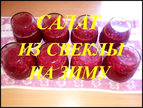 <span aria-label="&#x421;&#x432;&#x435;&#x43A;&#x43B;&#x430; &#x43A;&#x440;&#x430;&#x441;&#x43D;&#x430;&#x44F;, &#x441;&#x430;&#x43B;&#x430;&#x442;. 