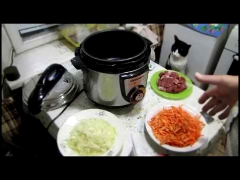 Плов в мультиварке / Pilaf in Multicooker 