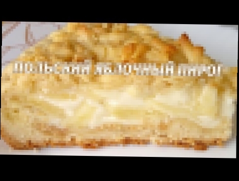 <span aria-label="&#x42F;&#x431;&#x43B;&#x43E;&#x447;&#x43D;&#x44B;&#x439; &#x43F;&#x438;&#x440;&#x43E;&#x433;. &#x42F;&#x431;&#x43B;&#x43E;&#x447;&#x43D;&#x44B;&#x439; 