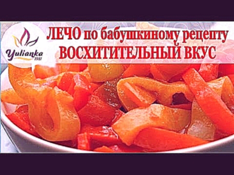 <span aria-label="&#x421;&#x410;&#x41C;&#x42B;&#x419; &#x412;&#x41A;&#x423;&#x421;&#x41D;&#x42B;&#x419; &#x41B;&#x415;&#x427;&#x41E;. &#x41B;&#x423;&#x427;&#x428;&#x418;&#x419; 