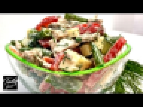 Мясной Салат "Любимчик" | Сытный салат с Необычным Вкусом! 