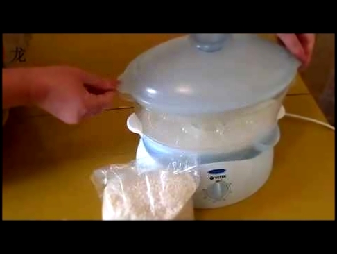 Как готовить рис в пароварке. How to cook rice of a double boiler. 