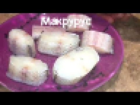 <span aria-label="Fish. &#x416;&#x430;&#x440;&#x438;&#x43C; &#x41C;&#x430;&#x43A;&#x440;&#x443;&#x440;&#x443;&#x441; &#x410;&#x432;&#x442;&#x43E;&#x440;: 