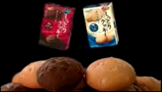 Японская реклама печенья Вынос мозга)Х) - видеоклип на песню