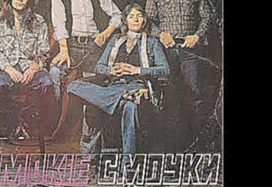 <span aria-label="Smokie - Greatest Hits (1977), &#x441;&#x442;&#x43E;&#x440;&#x43E;&#x43D;&#x430; &#x410; &#x410;&#x432;&#x442;&#x43E;&#x440;: &#x412;&#x438;&#x43D;&#x438;&#x43B;&#x43E;&#x432;&#x44B;&#x439; &#x431;&#x443;&#x431;&#x43B;&#x438;&#x43A; 7 &# - видеоклип на песню