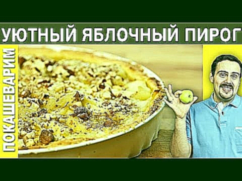 <span aria-label="&#x42F;&#x411;&#x41B;&#x41E;&#x427;&#x41D;&#x42B;&#x419; &#x41F;&#x418;&#x420;&#x41E;&#x413; &#x421;&#x410;&#x41C;&#x42B;&#x419; &#x412;&#x41A;&#x423;&#x421;&#x41D;&#x42B;&#x419; / 