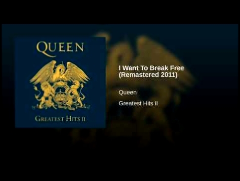 <span aria-label="I Want To Break Free &#x410;&#x432;&#x442;&#x43E;&#x440;: Queen - Topic &#x413;&#x43E;&#x434; &#x43D;&#x430;&#x437;&#x430;&#x434; 4 &#x43C;&#x438;&#x43D;&#x443;&#x442;&#x44B; 19 &#x441;&#x435;&#x43A;&#x443;&#x43D;&#x434; 592&#xA0;083 &#x - видеоклип на песню