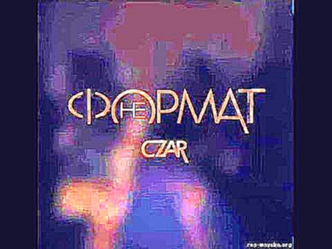 <span aria-label="Czar   &#x41D;&#x435; &#x442;&#x43E;&#x440;&#x43C;&#x43E;&#x437;&#x438; (&#x43D;&#x435; &#x444;&#x43E;&#x440;&#x43C;&#x430;&#x442;) &#x410;&#x432;&#x442;&#x43E;&#x440;: &#x420;&#x443;&#x441;&#x441;&#x43A;&#x438;&#x439; &#x440;&#x435;&#x4 - видеоклип на песню