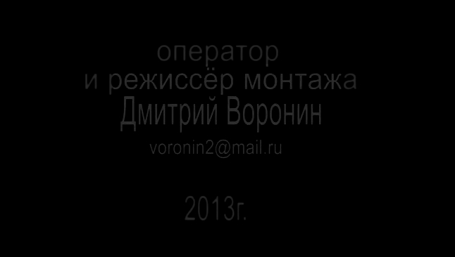 Съемки клипа МакSим -"Я ветер" (2013) - видеоклип на песню