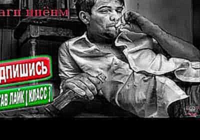 <span aria-label="Ayzik ft Lil Jovid  - &#x417;&#x430;&#x434;&#x430;&#x433;&#x438; &#x43F;&#x438;&#x451;&#x43D;&#x43C; 2016 ( RAP.TJ) &#x410;&#x432;&#x442;&#x43E;&#x440;: RAP.TJ 2 &#x433;&#x43E;&#x434;&#x430; &#x43D;&#x430;&#x437;&#x430;&#x434; 3 &#x43C;& - видеоклип на песню