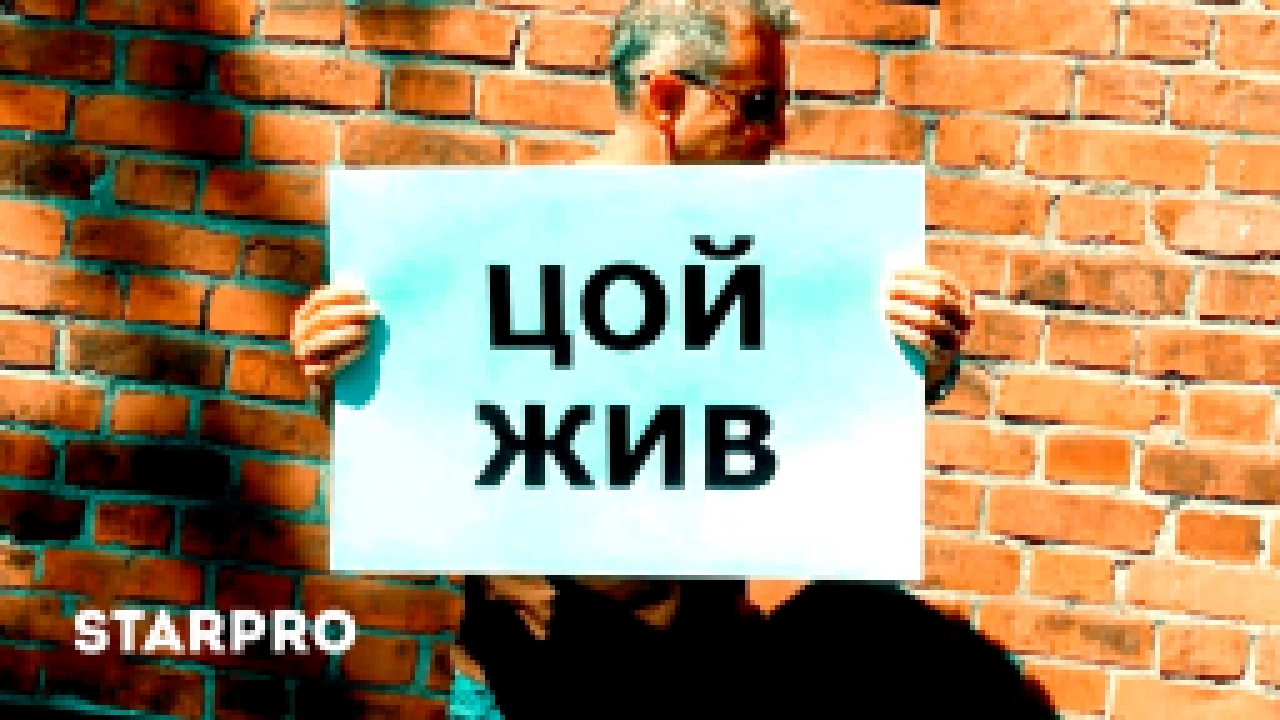 Леонид Агутин - Кончится лето - видеоклип на песню