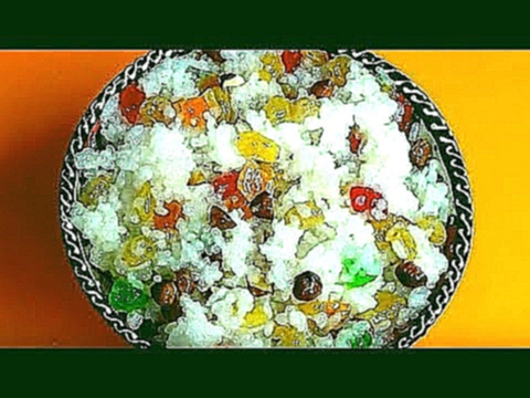 Кутья. Как приготовить вкусную кутью. 