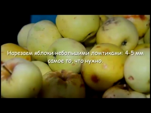 <span aria-label="&#x428;&#x430;&#x440;&#x43B;&#x43E;&#x442;&#x43A;&#x430; &#x441; &#x42F;&#x431;&#x43B;&#x43E;&#x43A;&#x430;&#x43C;&#x438; &#x421;&#x430;&#x43C;&#x44B;&#x439; 