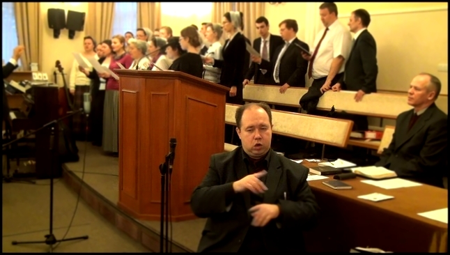 Служение хора "Сердце моё, о Боже, испытай"; 2014-12-21 - видеоклип на песню