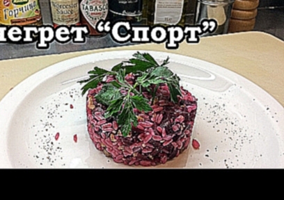 <span aria-label="&quot;&#x421;&#x43F;&#x43E;&#x440;&#x442;&#x438;&#x432;&#x43D;&#x44B;&#x439;&quot; 