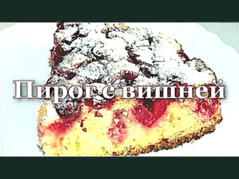<span aria-label="&#x41F;&#x418;&#x420;&#x41E;&#x413; &#x421; &#x412;&#x418;&#x428;&#x41D;&#x415;&#x419; &#x410;&#x432;&#x442;&#x43E;&#x440;: &#x425;&#x43E;&#x437;&#x44F;&#x44E;&#x448;&#x43A;&#x430; 