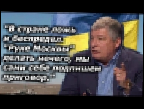 <span aria-label="&#x427;&#x435;&#x440;&#x432;&#x43E;&#x43D;&#x435;&#x43D;&#x43A;&#x43E;: &quot;&#x42F; &#x43E;&#x447;&#x435;&#x43D;&#x44C; &#x43D;&#x430;&#x434;&#x435;&#x44E;&#x441;&#x44C;, &#x447;&#x442;&#x43E; &#x432;&#x43B;&#x430;&#x441;&#x442;&#x44C; - видеоклип на песню