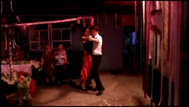 Кыргызское танго 