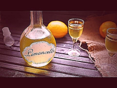 Лимончелло в домашних условиях - рецепт ликера на водке 