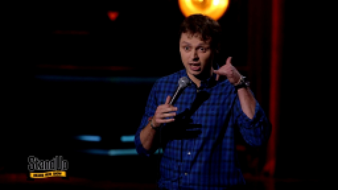 Stand Up: Виктор Комаров - Вся жизнь в моём телефоне - видеоклип на песню