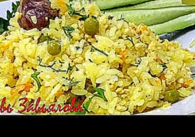 Невероятно просто и вкусно - ленивый плов/Lazy Plov/pilaf 