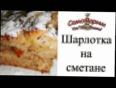 <span aria-label="&#x428;&#x410;&#x420;&#x41B;&#x41E;&#x422;&#x41A;&#x410; &#x441; &#x44F;&#x431;&#x43B;&#x43E;&#x43A;&#x430;&#x43C;&#x438; &#x43D;&#x430; 