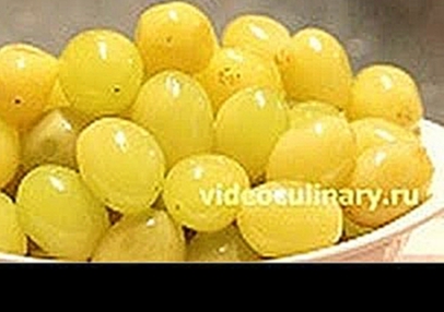 Маринованный виноград - Рецепт Бабушки Эммы 