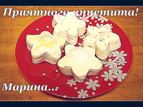 <span aria-label="&#x412;&#x41A;&#x423;&#x421;&#x41D;&#x42B;&#x415; &#x42F;&#x419;&#x426;&#x410; &#x41D;&#x410; &#x41F;&#x410;&#x420;&#x423; &#x412; 