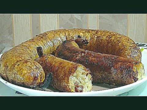 Картофельная колбаса- это безумно вкусно   Potato sausage 