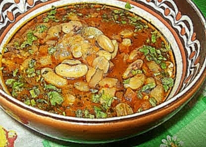 Боб-чорба фасолевый суп болгарская кухня 