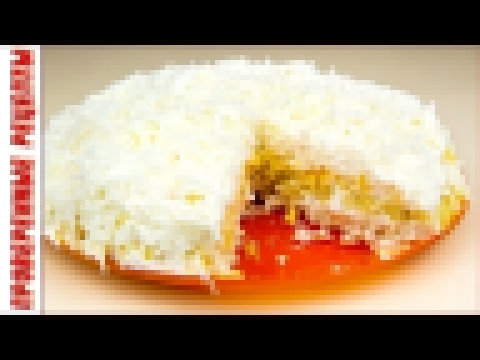 Невероятно Вкусный Салат Невеста | Нежный Слоёный Салат-Простой Рецепт 