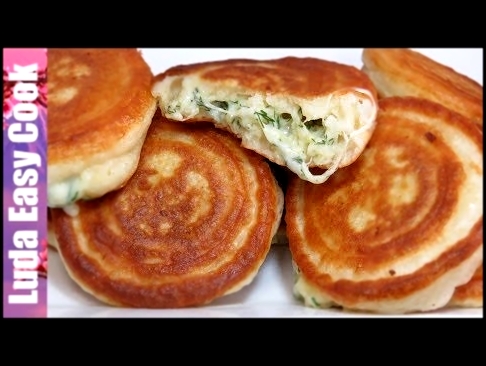 ПЫШНЫЕ ОЛАДЬИ С НАЧИНКОЙ ОЛАДЬИ ХАЧАПУРИ | MOZZARELLA CHEESE PANCAKES 