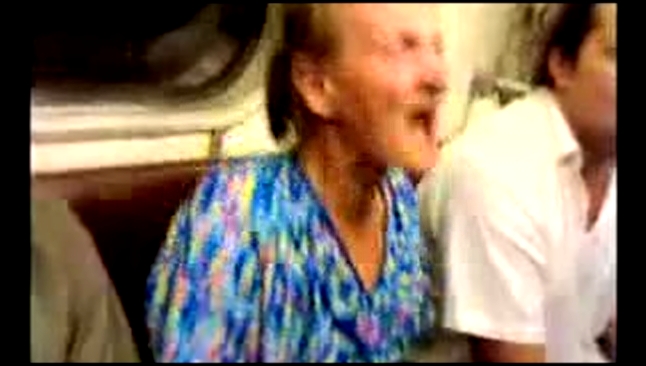 Сумашедшая бабка в метро - видеоклип на песню